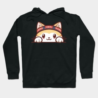 Sneaky japanese cat kitten so cutest Hoodie